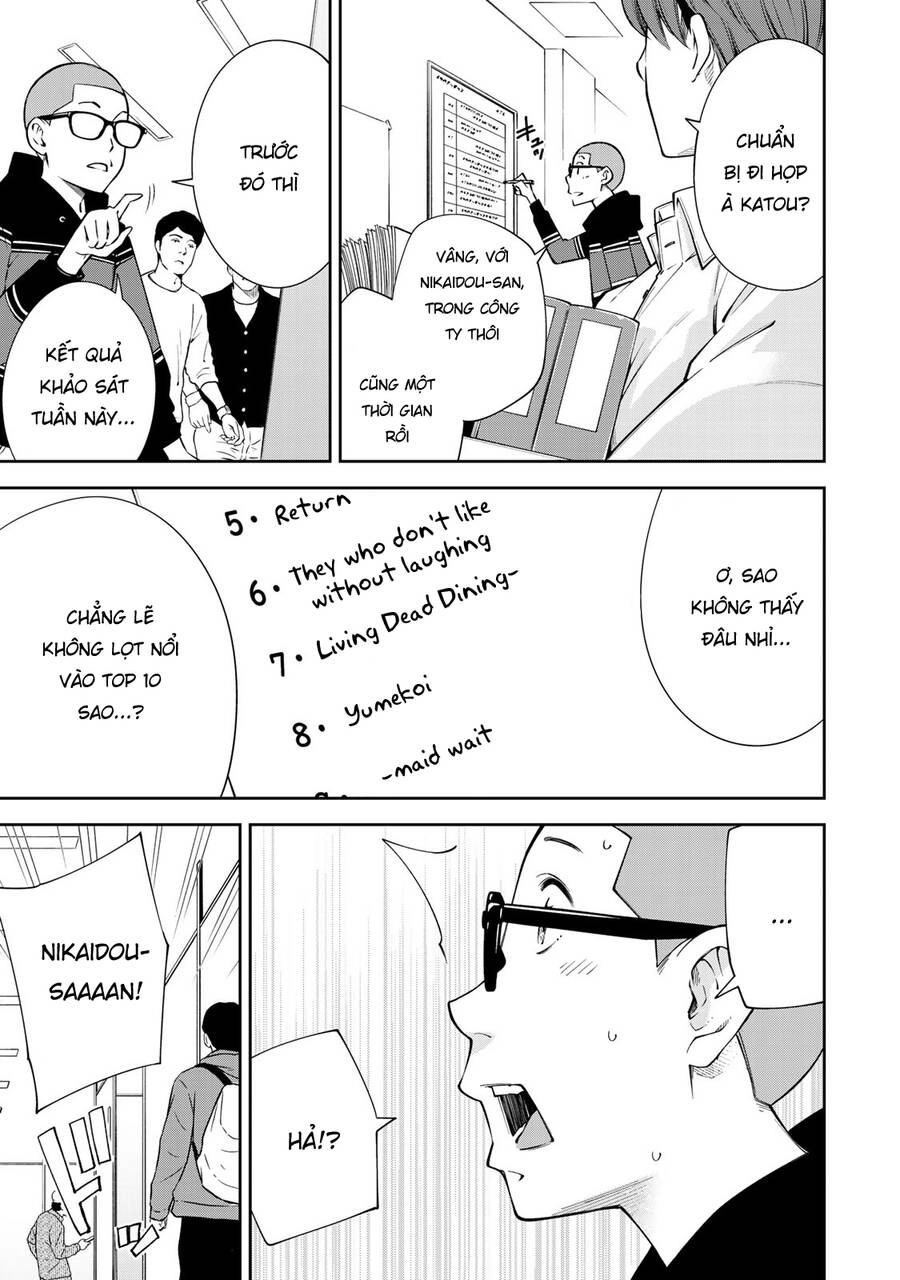 Yjk's Unusual Affection Chapter 14 - 23