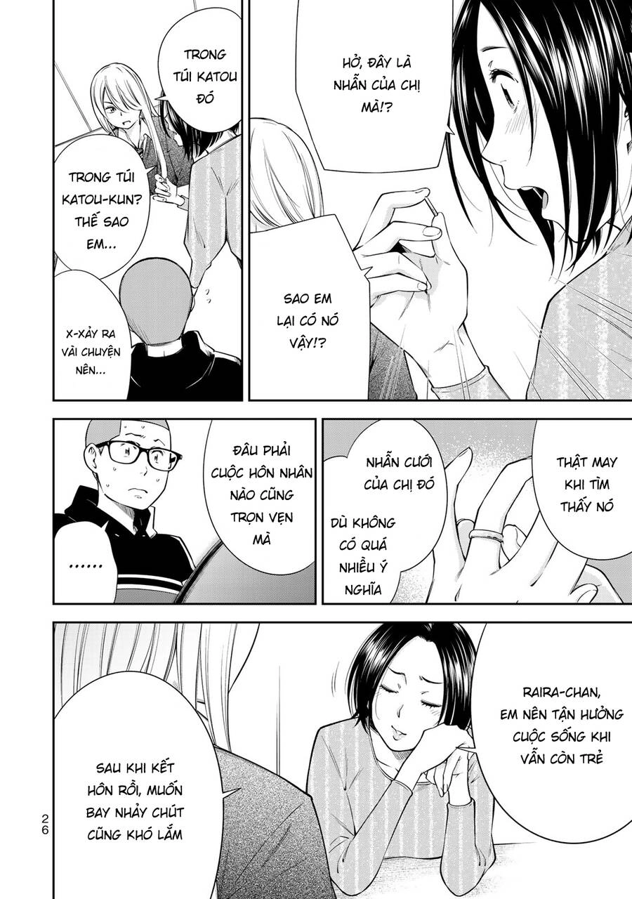 Yjk's Unusual Affection Chapter 15 - 5