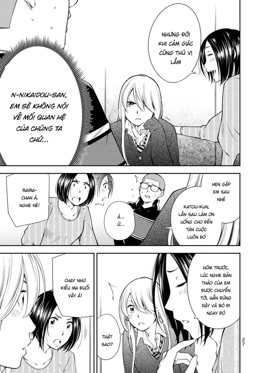 Yjk's Unusual Affection Chapter 15 - 6