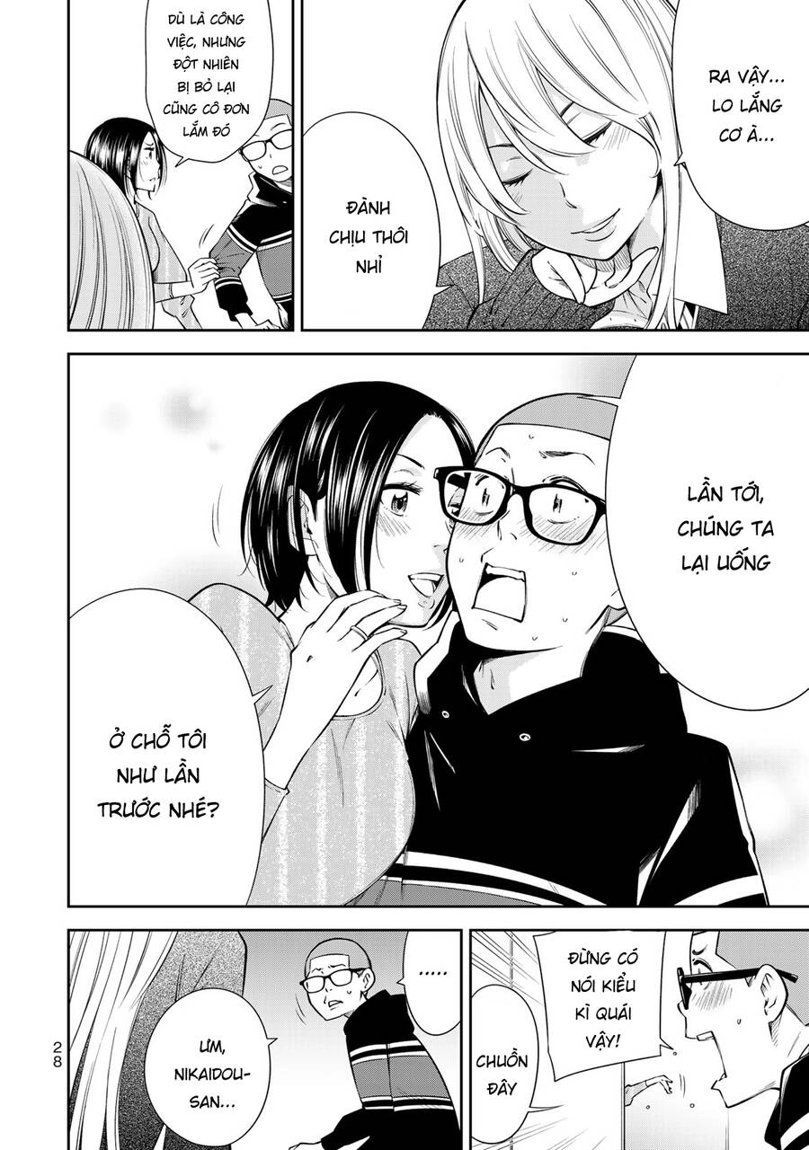 Yjk's Unusual Affection Chapter 15 - 7