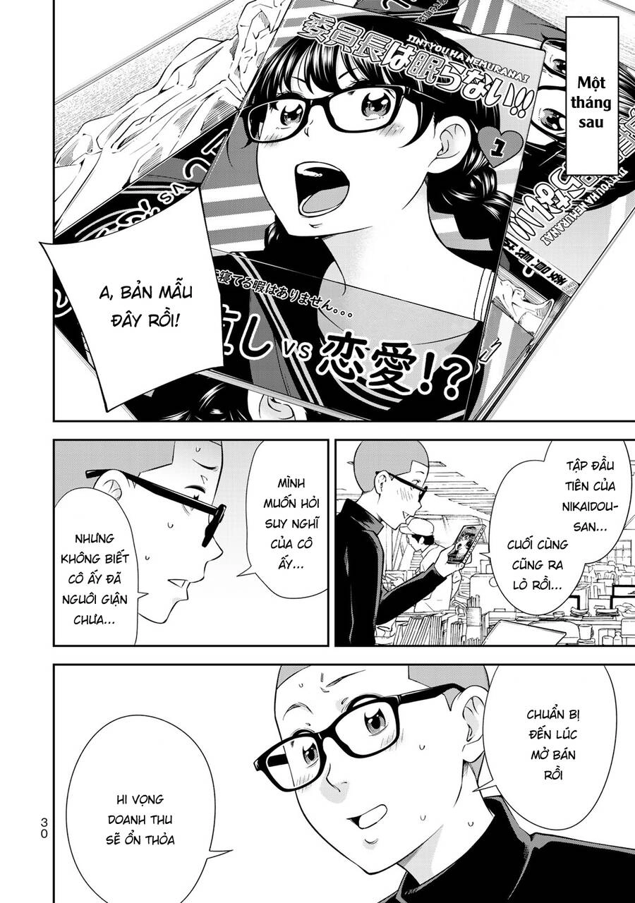 Yjk's Unusual Affection Chapter 15 - 9