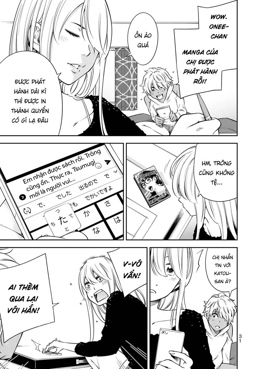 Yjk's Unusual Affection Chapter 15 - 10