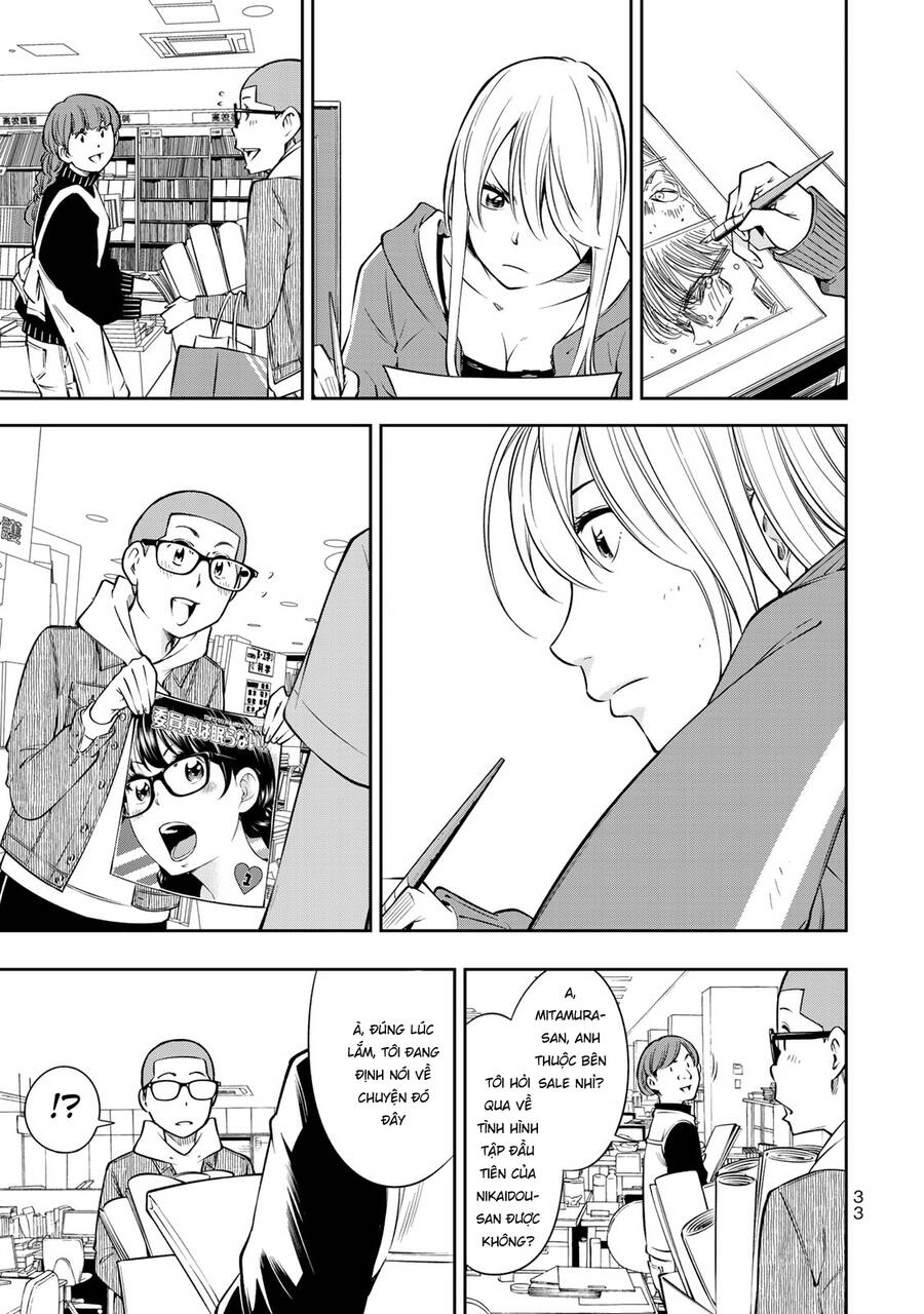 Yjk's Unusual Affection Chapter 15 - 12