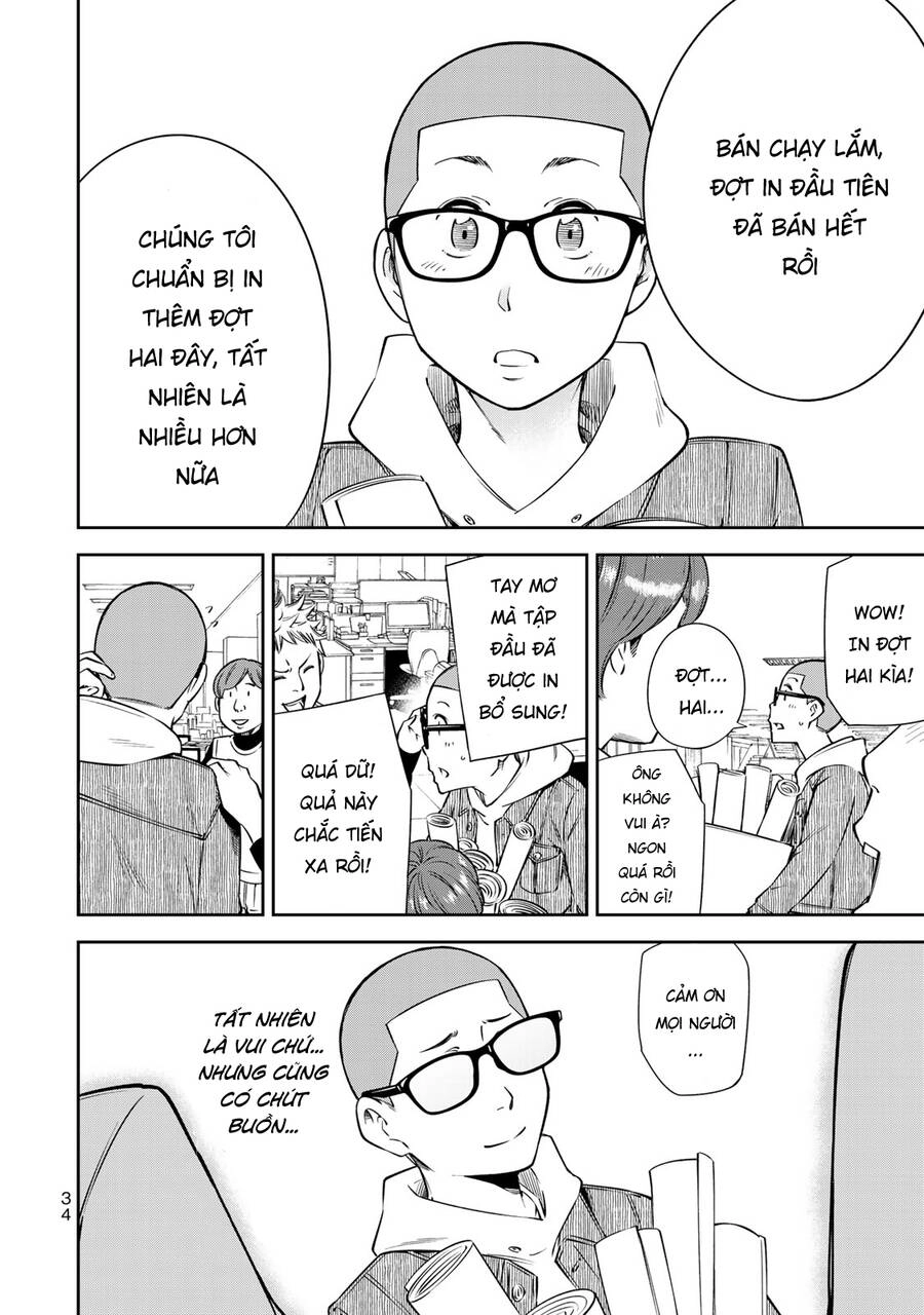 Yjk's Unusual Affection Chapter 15 - 13