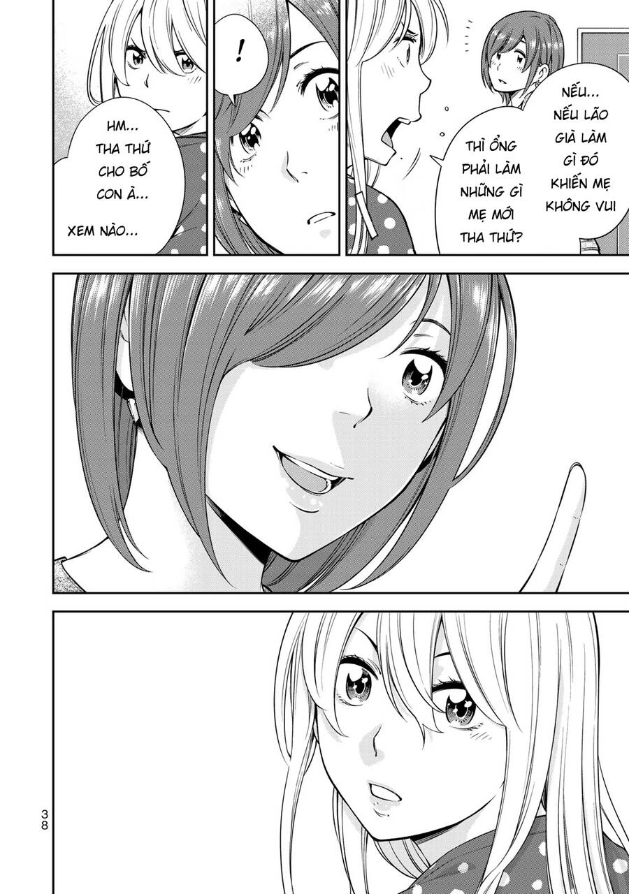 Yjk's Unusual Affection Chapter 15 - 17