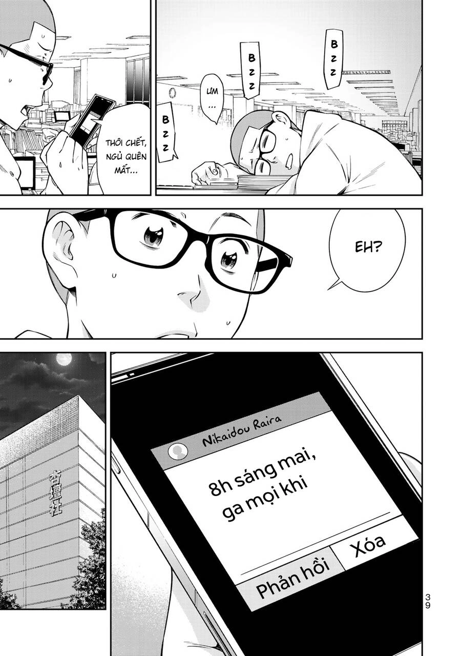 Yjk's Unusual Affection Chapter 15 - 18