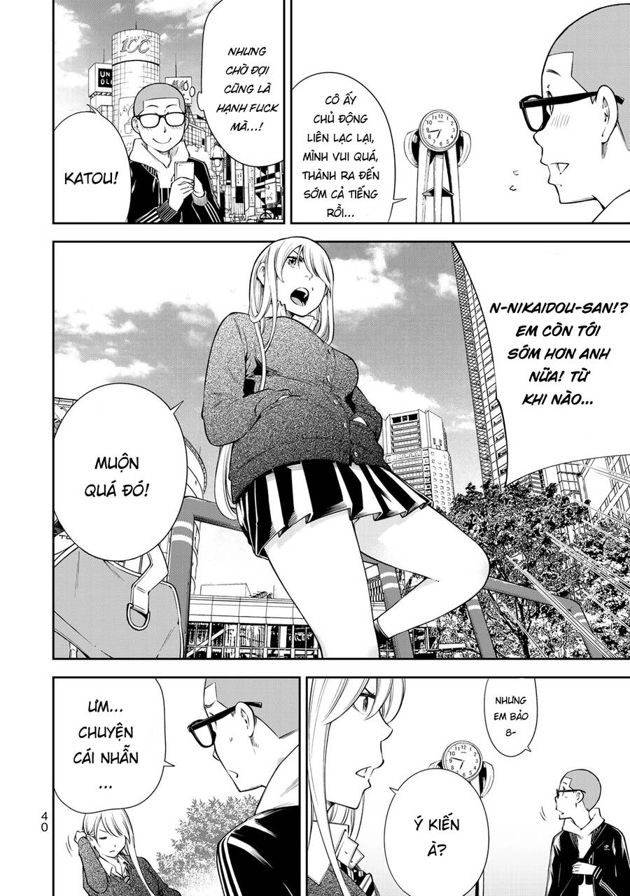 Yjk's Unusual Affection Chapter 15 - 19