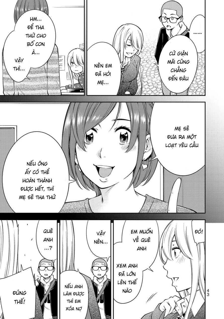 Yjk's Unusual Affection Chapter 15 - 22