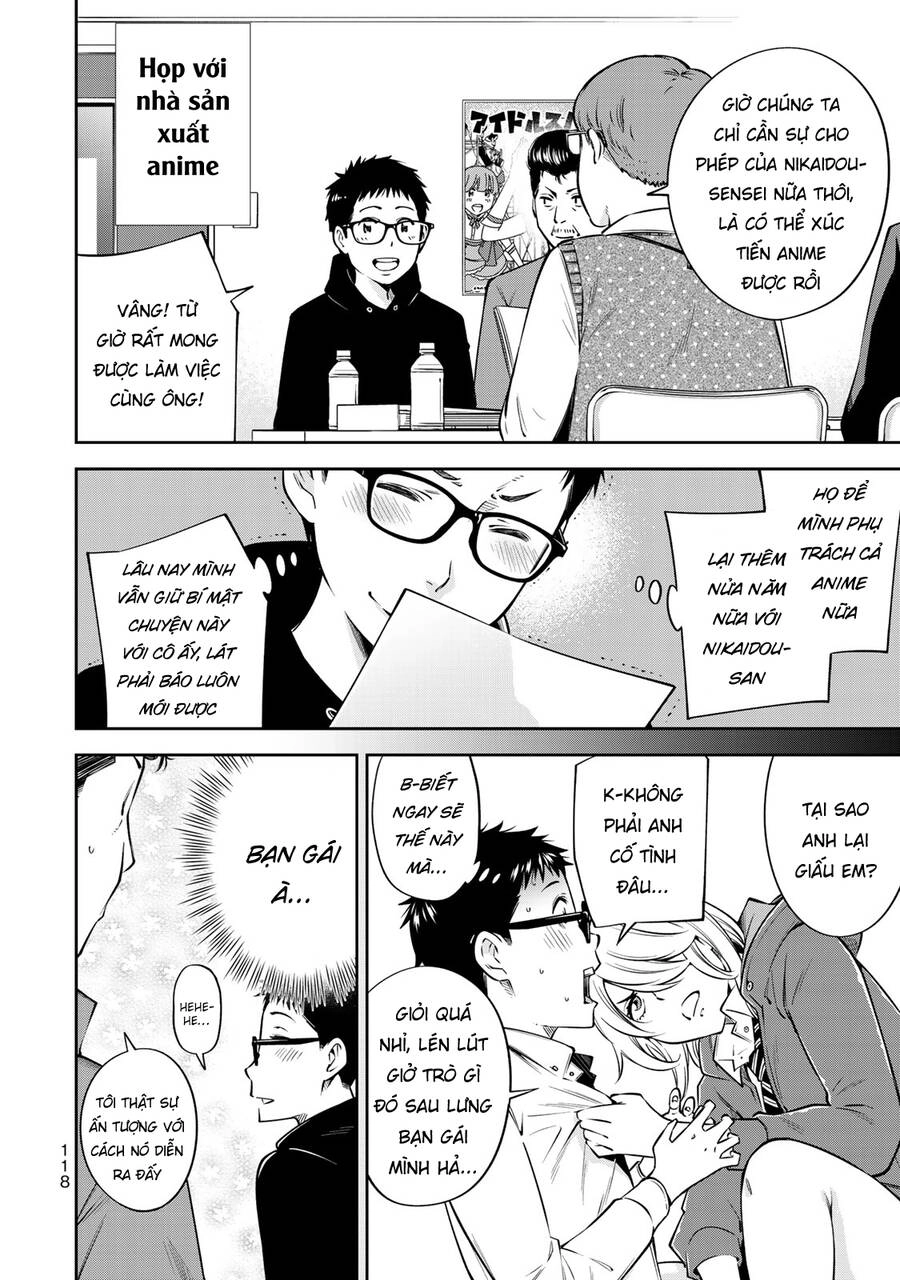 Yjk's Unusual Affection Chapter 18 - 5