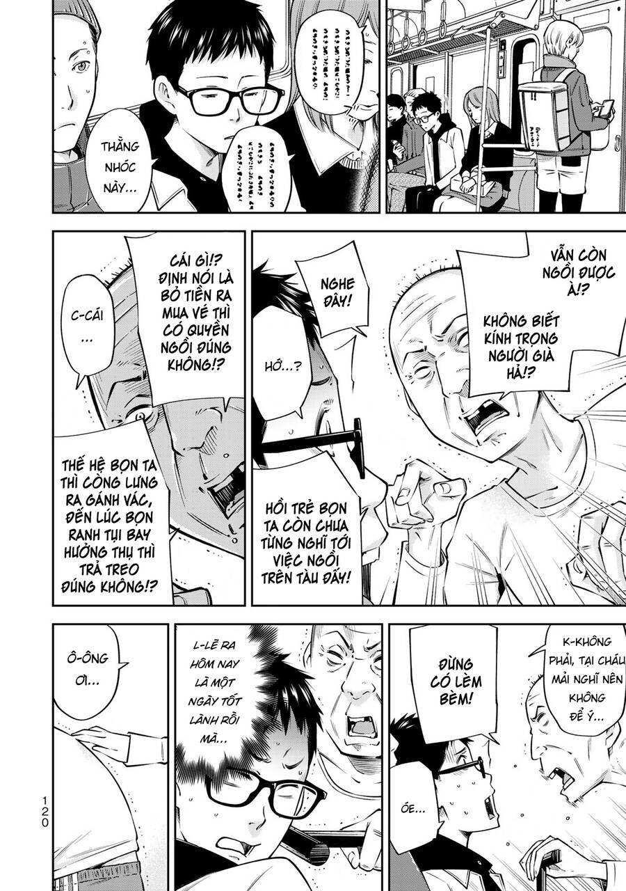 Yjk's Unusual Affection Chapter 18 - 7