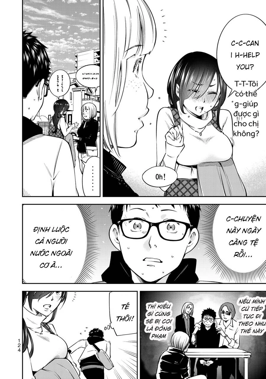 Yjk's Unusual Affection Chapter 18 - 11