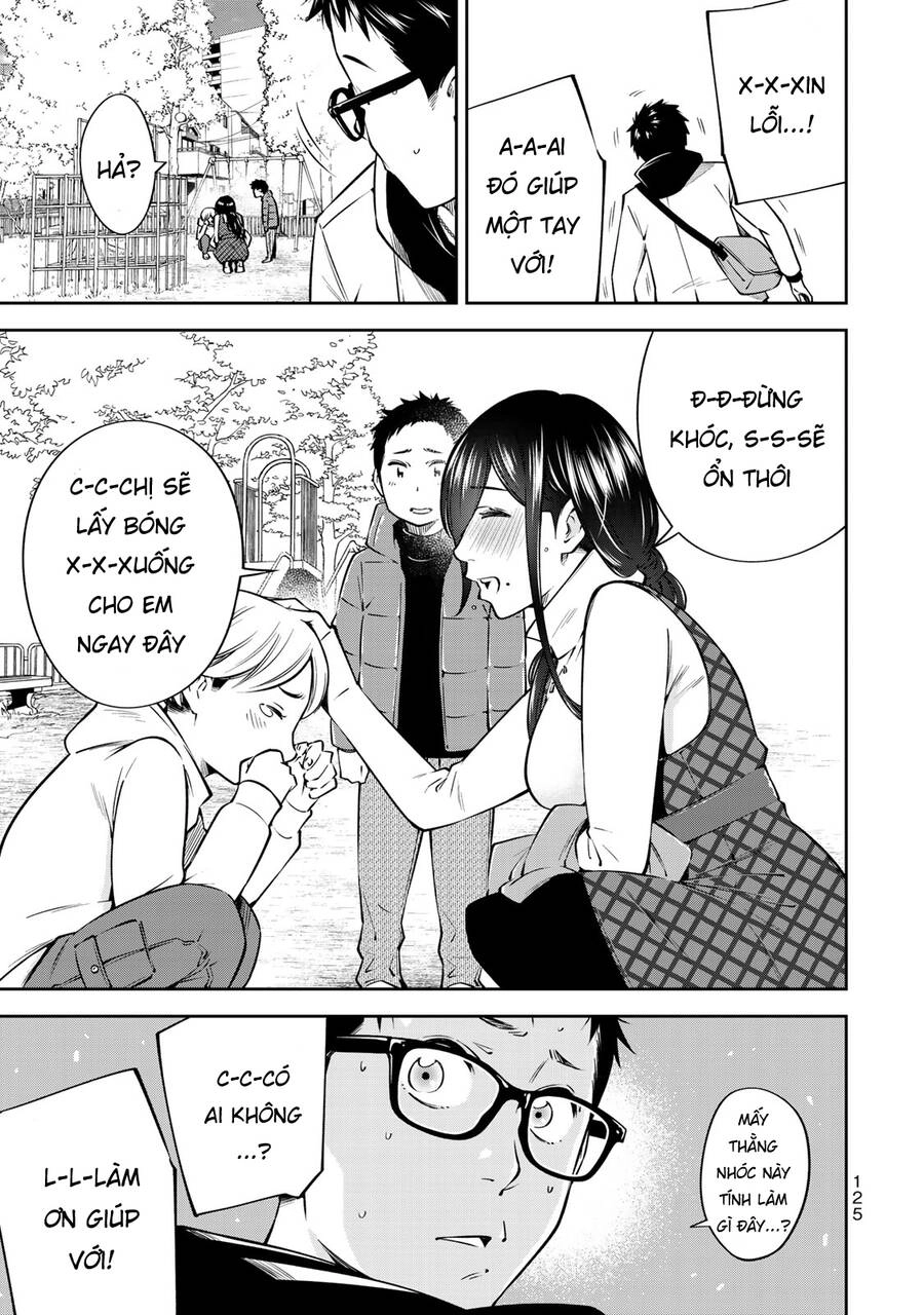 Yjk's Unusual Affection Chapter 18 - 12