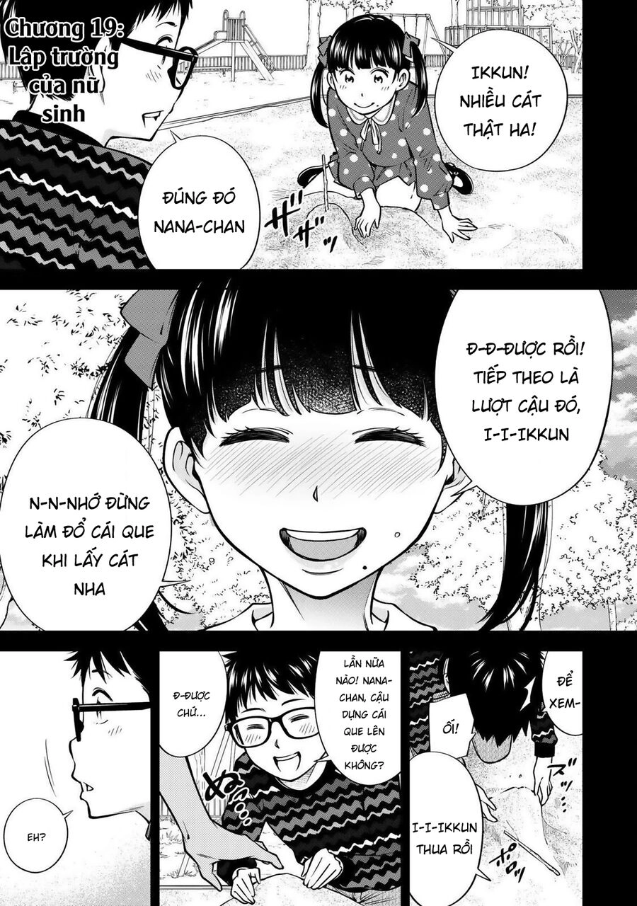 Yjk's Unusual Affection Chapter 19 - 4