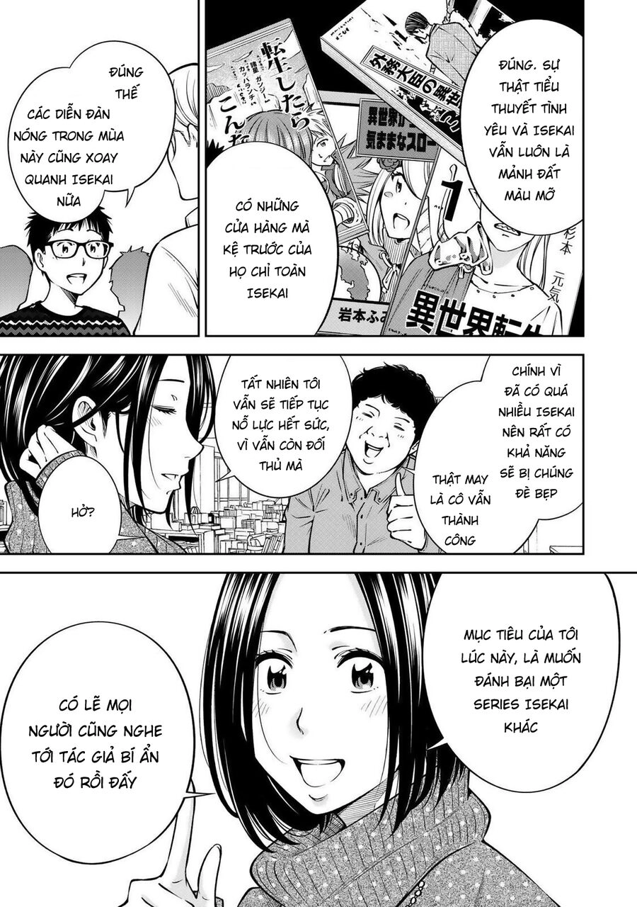 Yjk's Unusual Affection Chapter 19 - 8