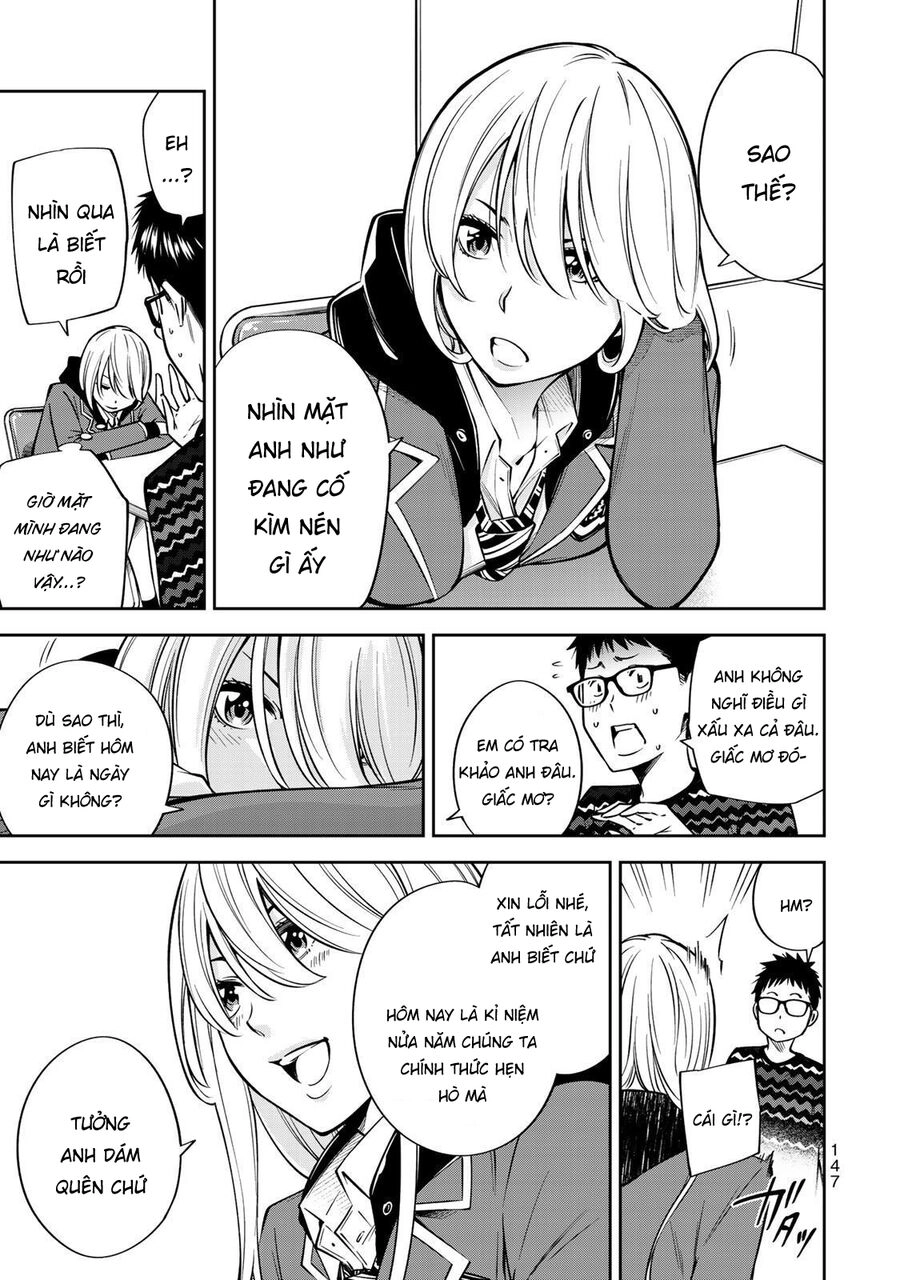 Yjk's Unusual Affection Chapter 19 - 12