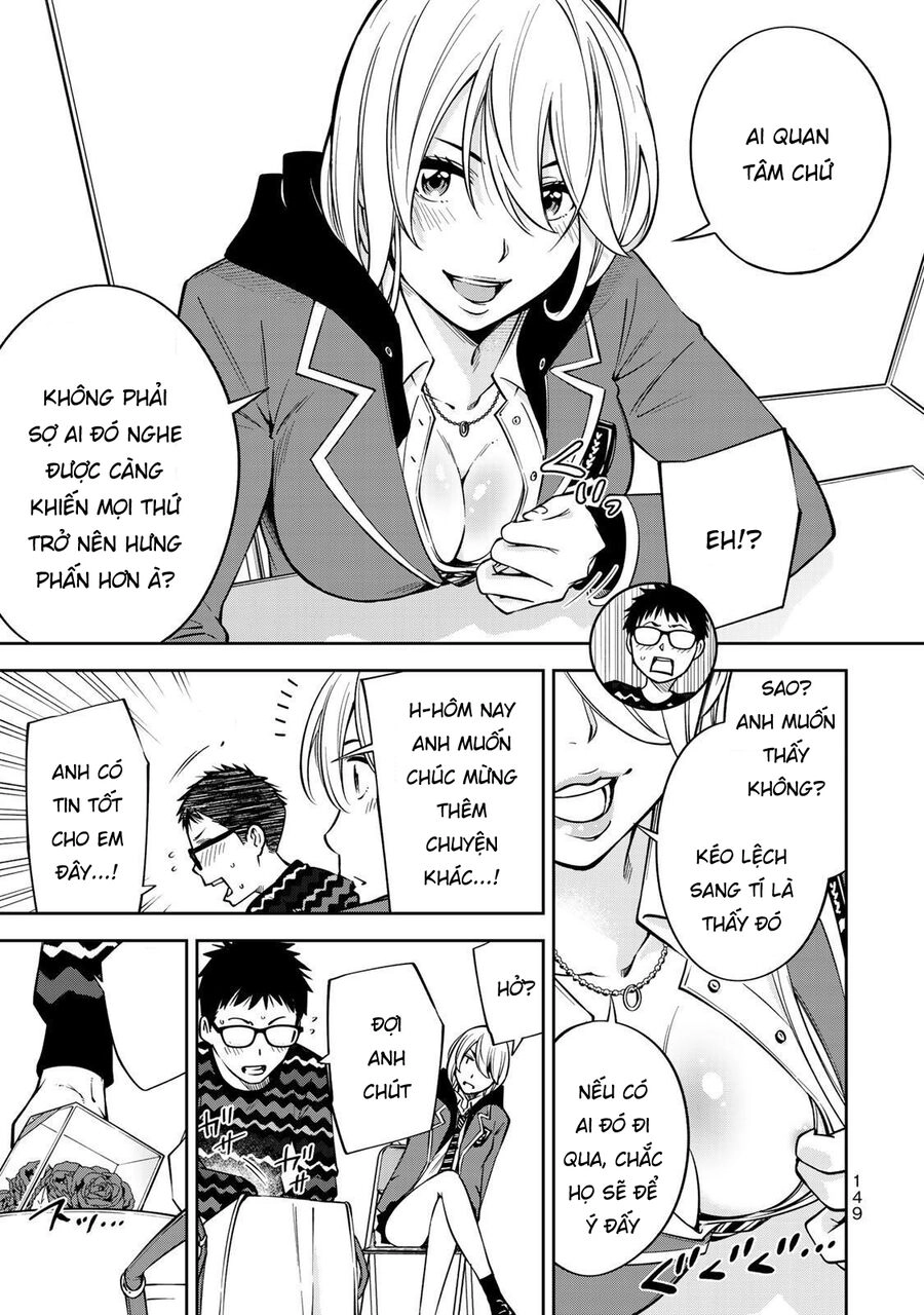 Yjk's Unusual Affection Chapter 19 - 14