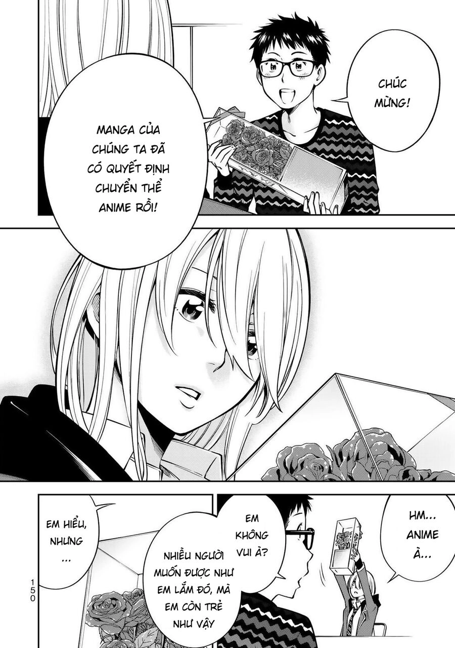 Yjk's Unusual Affection Chapter 19 - 15