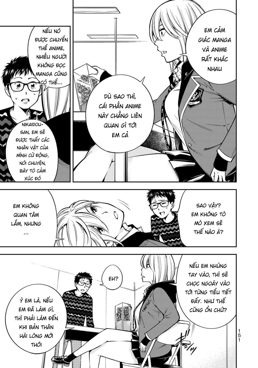 Yjk's Unusual Affection Chapter 19 - 16