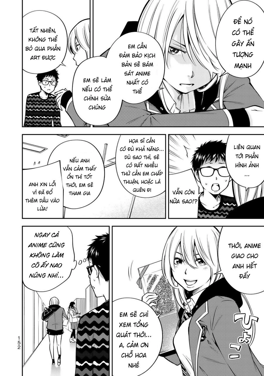 Yjk's Unusual Affection Chapter 19 - 17