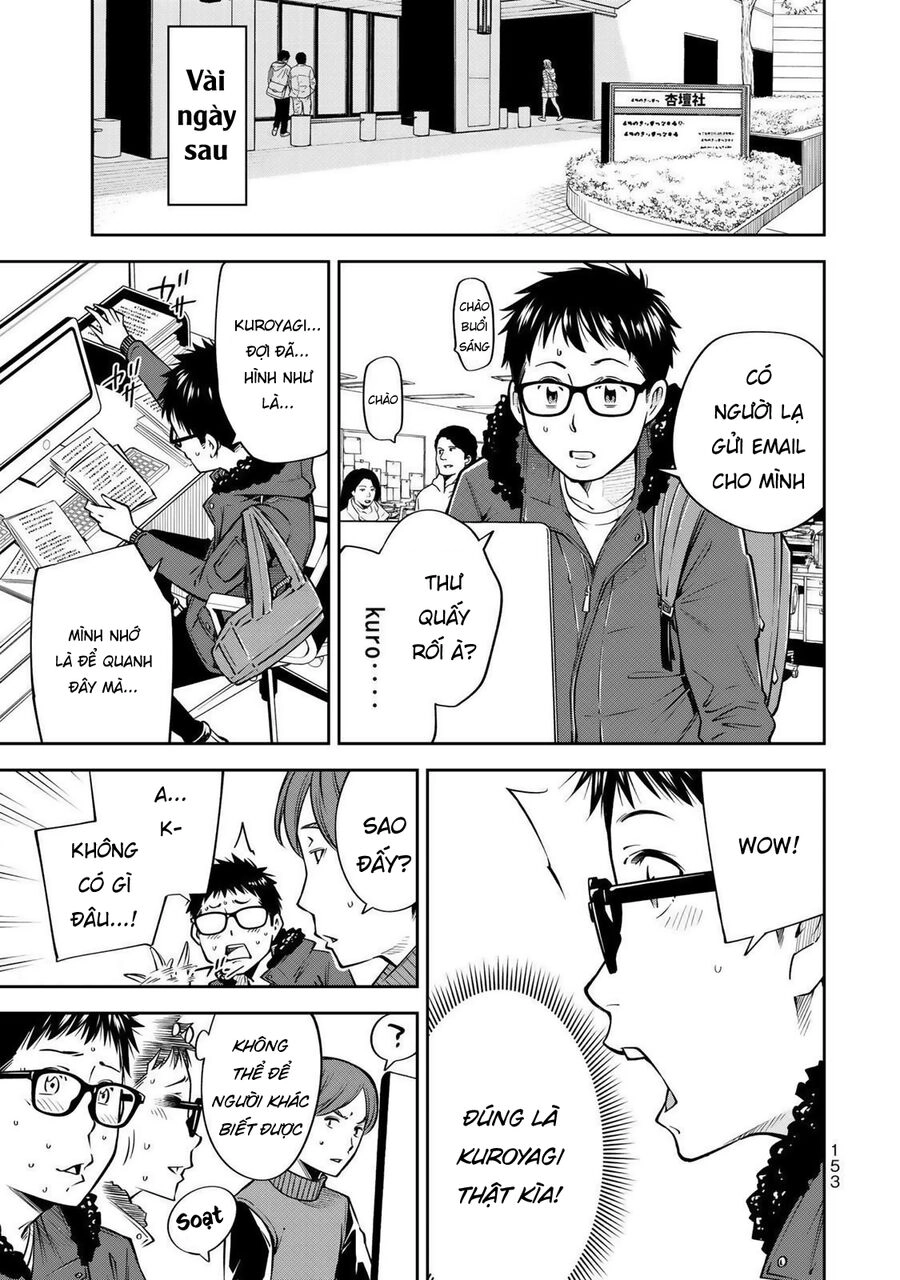 Yjk's Unusual Affection Chapter 19 - 18