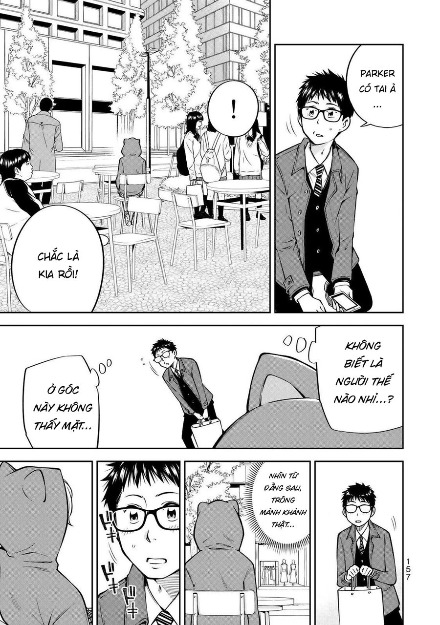 Yjk's Unusual Affection Chapter 19 - 22