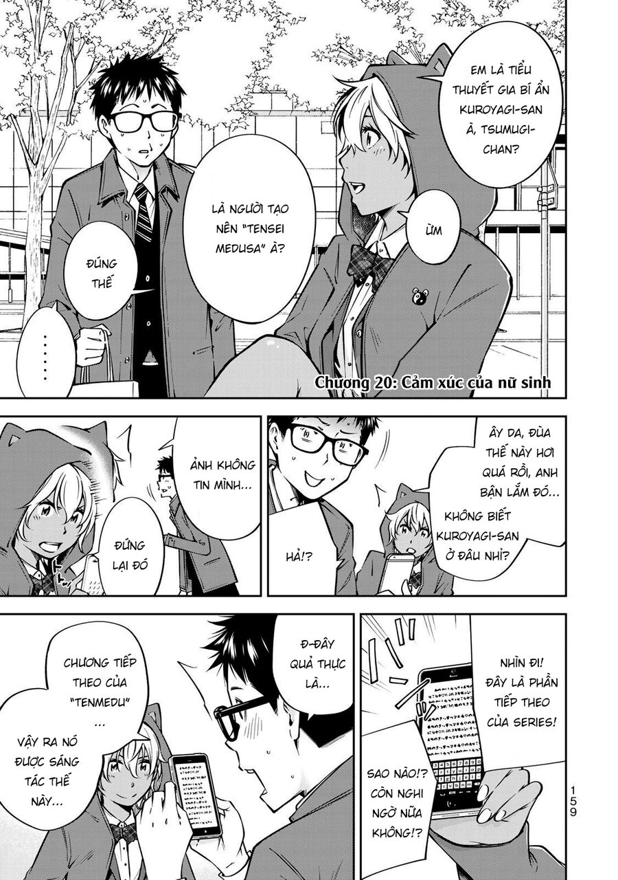 Yjk's Unusual Affection Chapter 20 - 4