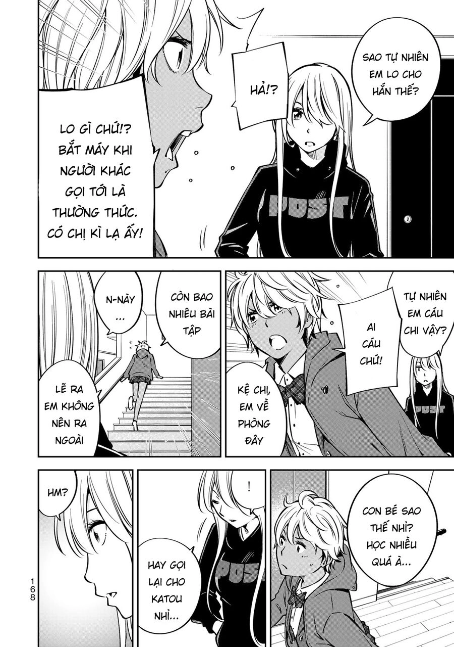 Yjk's Unusual Affection Chapter 20 - 13