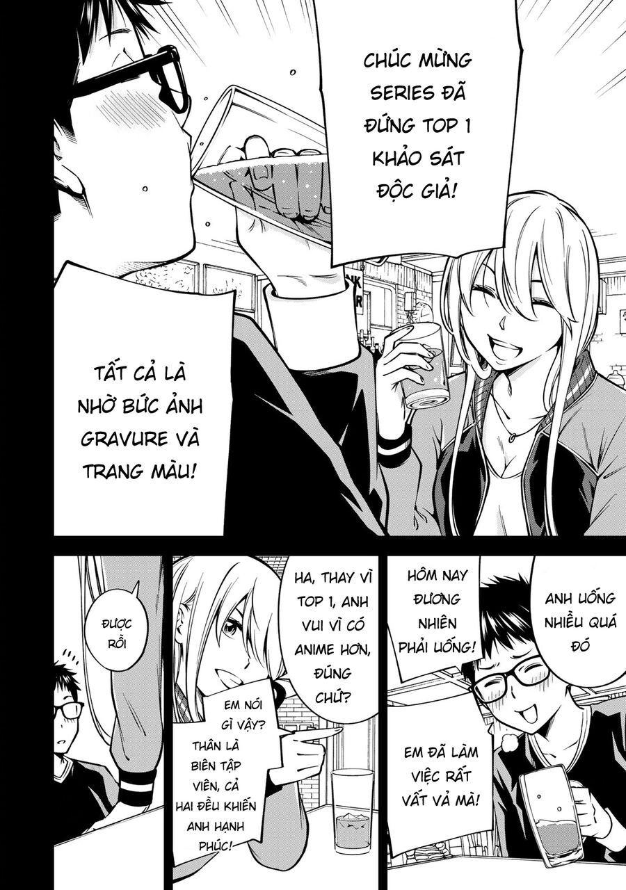 Yjk's Unusual Affection Chapter 20 - 16