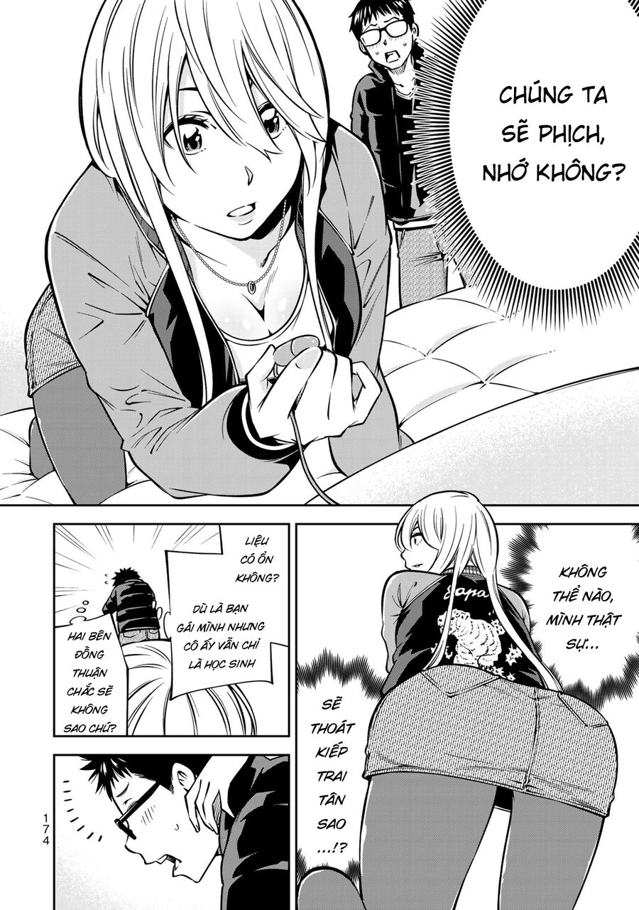 Yjk's Unusual Affection Chapter 20 - 18