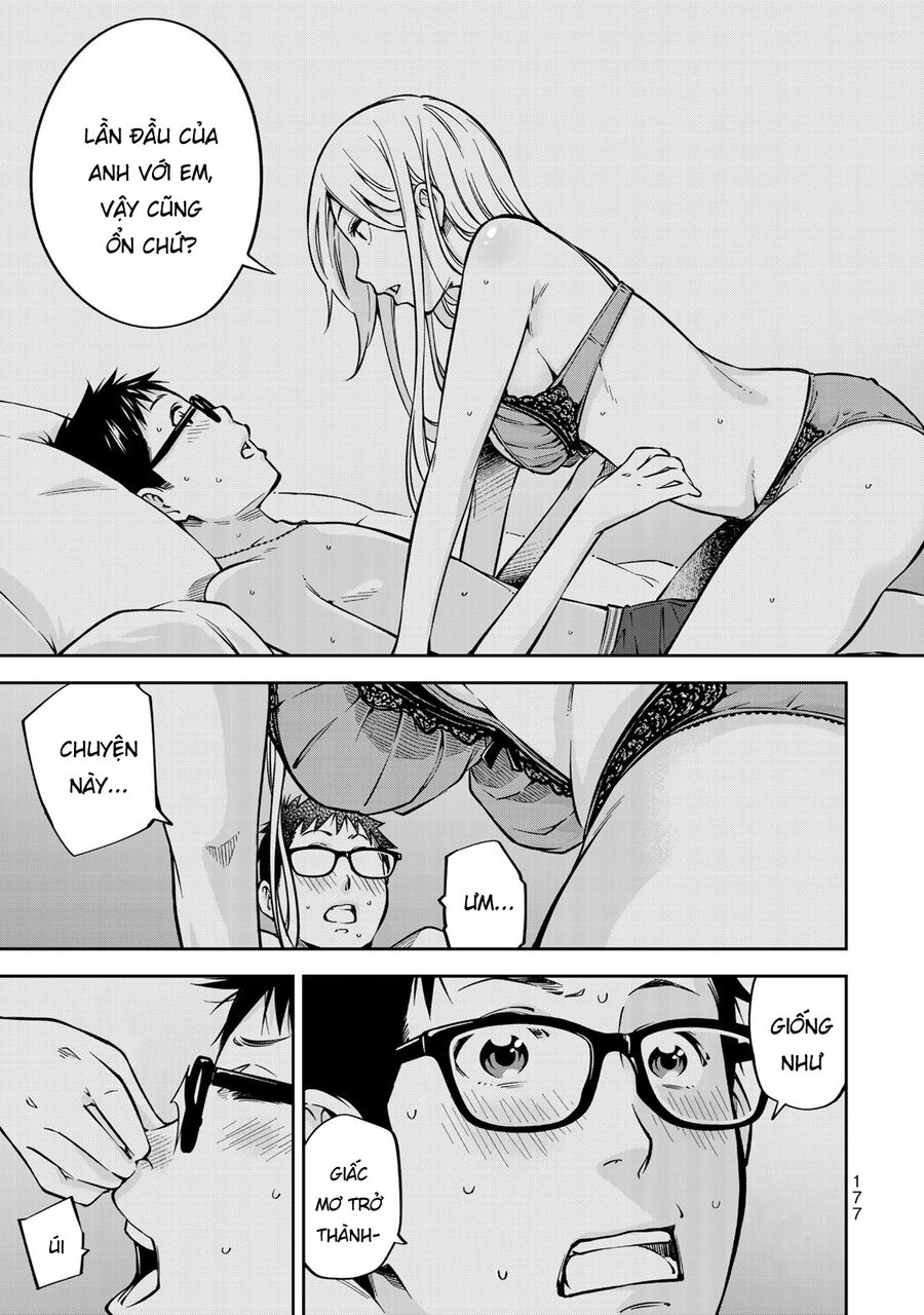 Yjk's Unusual Affection Chapter 20 - 21