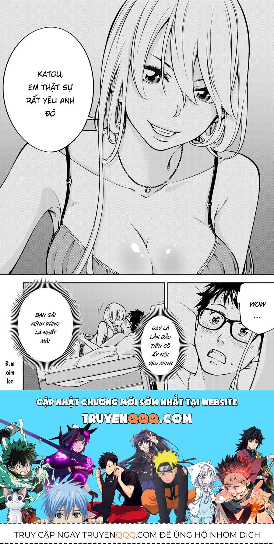 Yjk's Unusual Affection Chapter 20 - 22