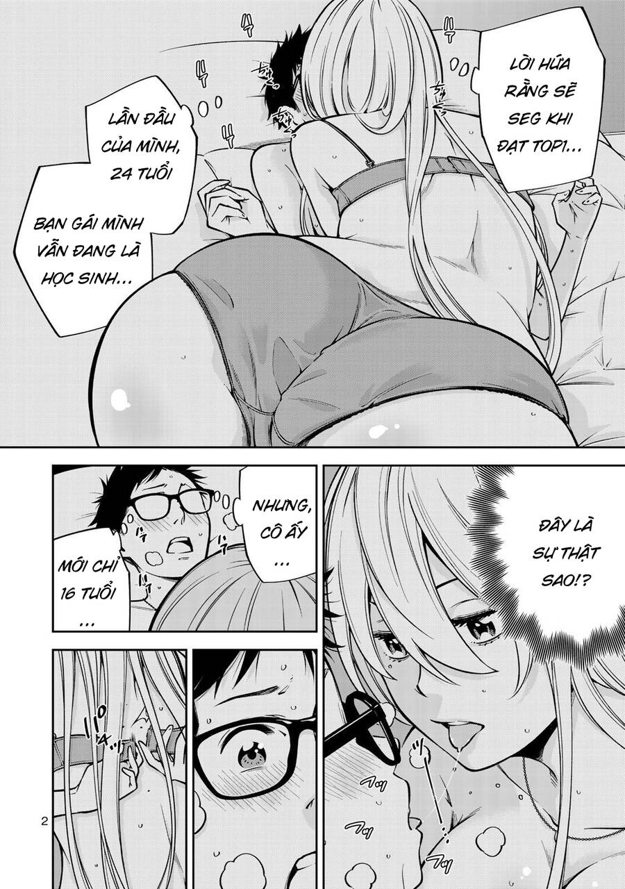 Yjk's Unusual Affection Chapter 21 - 6