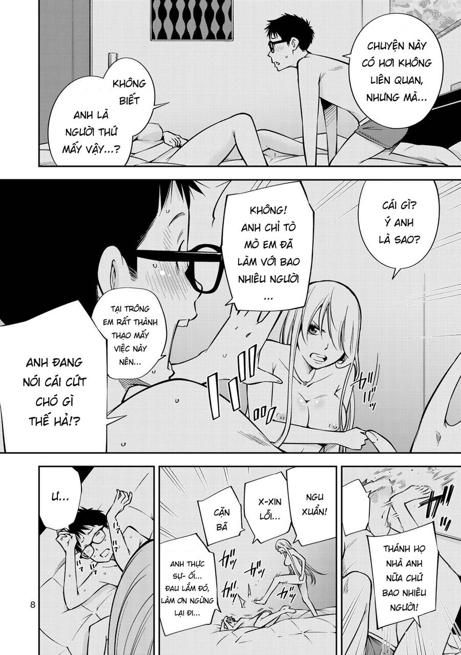 Yjk's Unusual Affection Chapter 21 - 12