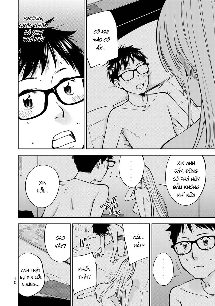 Yjk's Unusual Affection Chapter 21 - 14