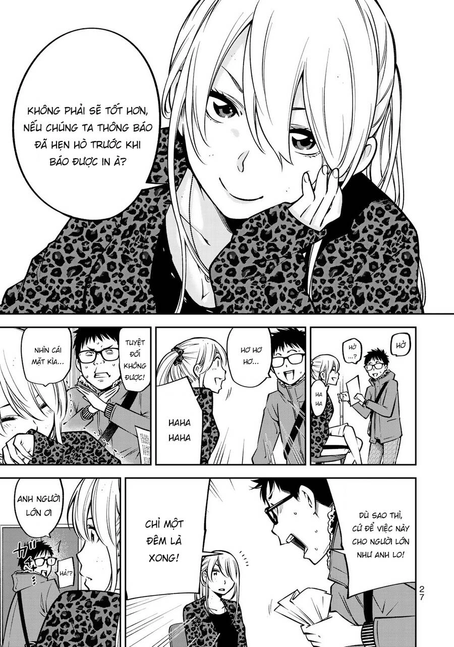 Yjk's Unusual Affection Chapter 22 - 6