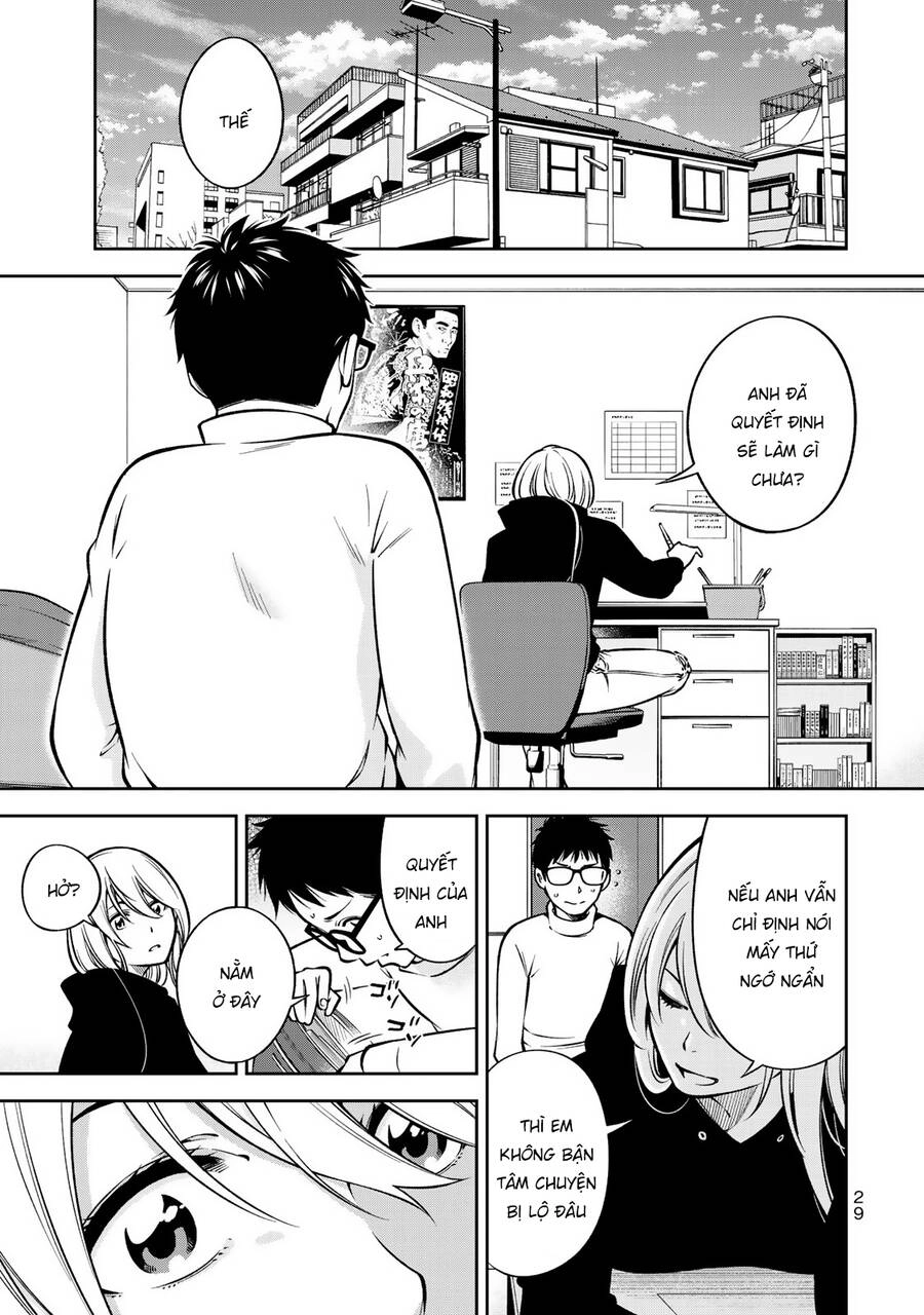 Yjk's Unusual Affection Chapter 22 - 8