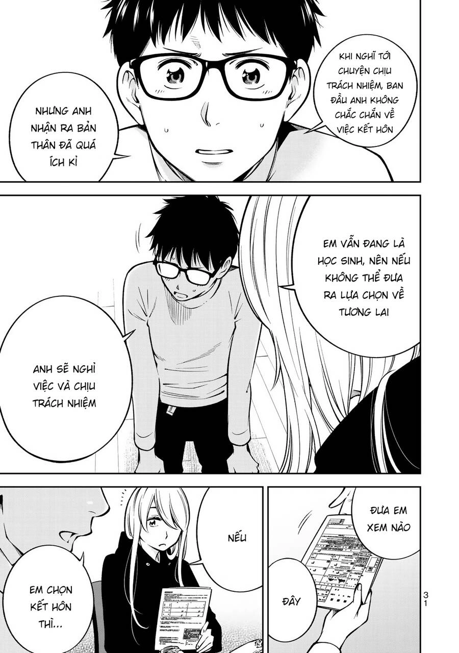 Yjk's Unusual Affection Chapter 22 - 10