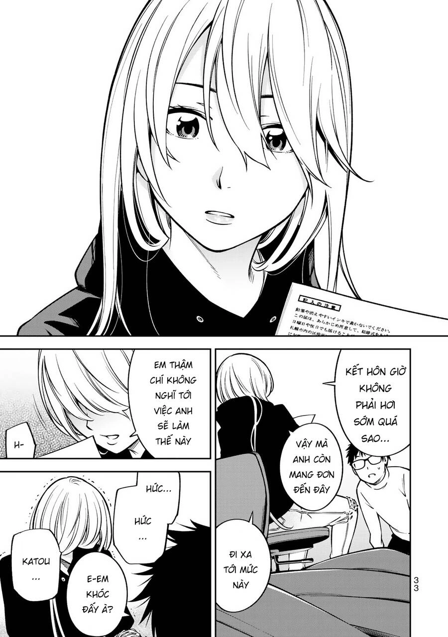 Yjk's Unusual Affection Chapter 22 - 12