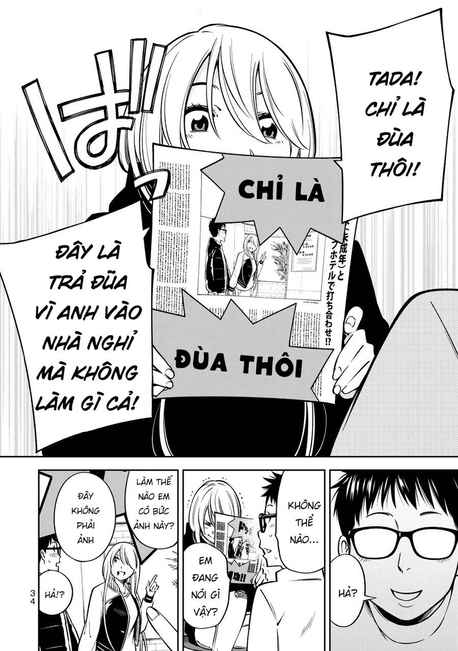 Yjk's Unusual Affection Chapter 22 - 13