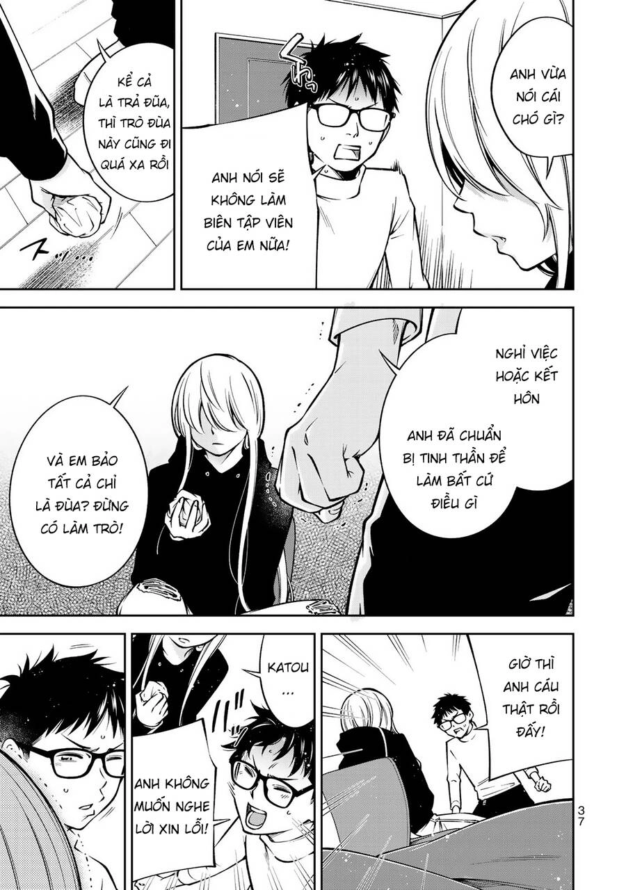 Yjk's Unusual Affection Chapter 22 - 16