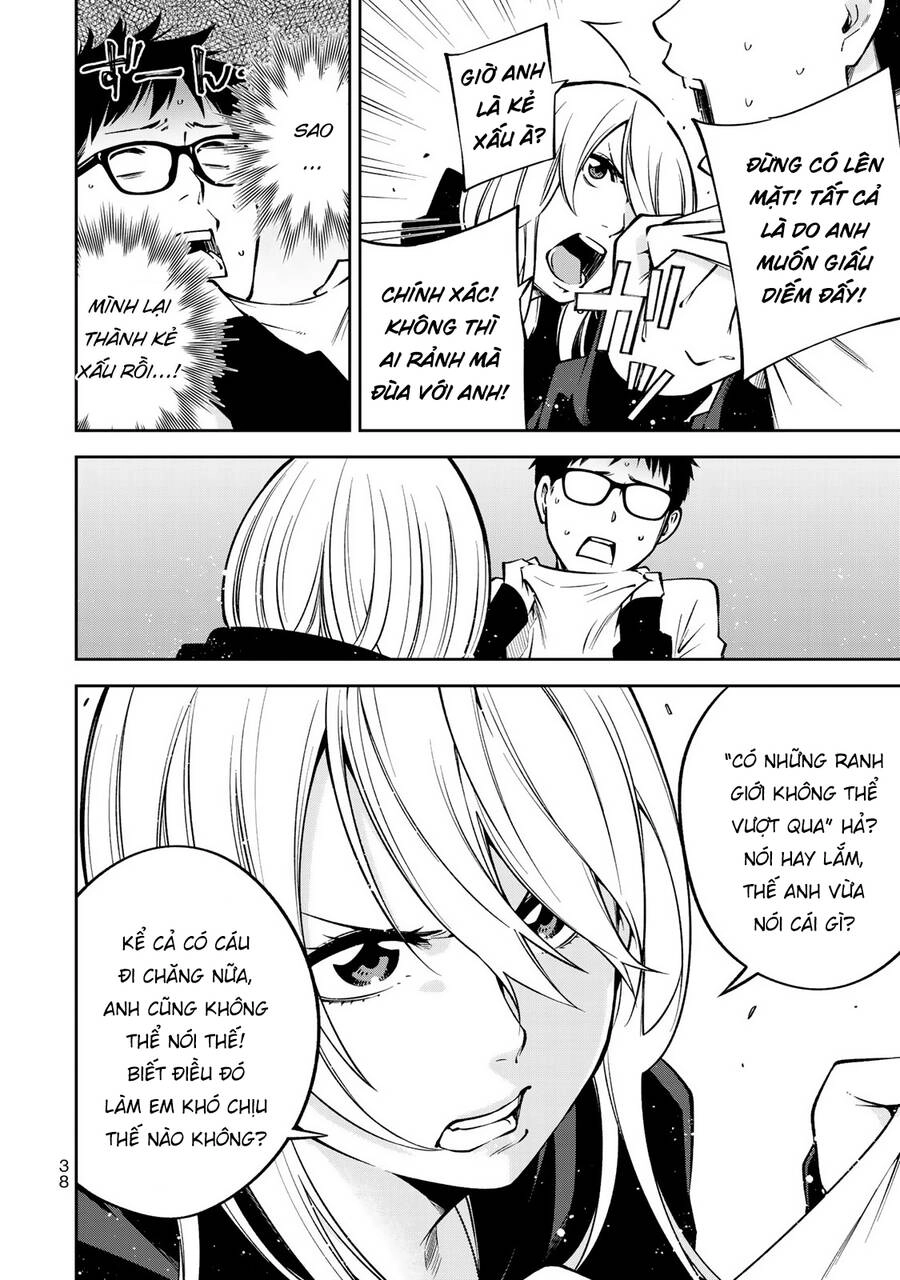 Yjk's Unusual Affection Chapter 22 - 17