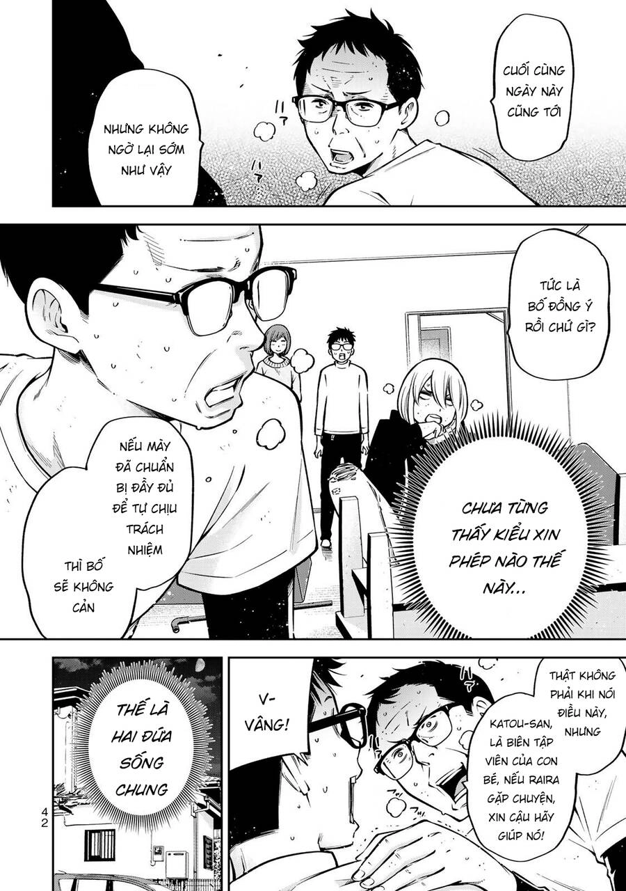 Yjk's Unusual Affection Chapter 22 - 21