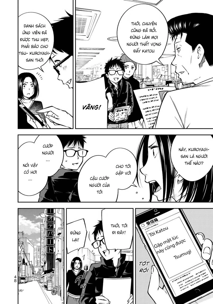 Yjk's Unusual Affection Chapter 22 - 26