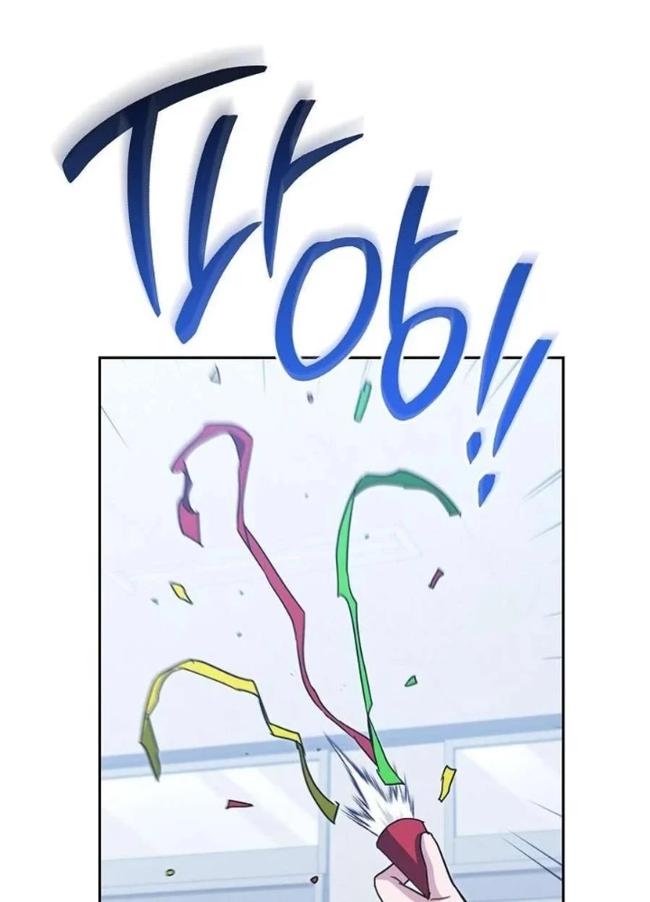 Top Ranker Chapter 42 - 3