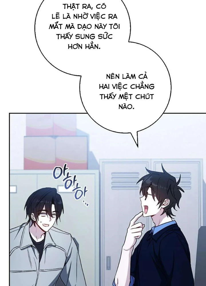 Top Ranker Chapter 42 - 23