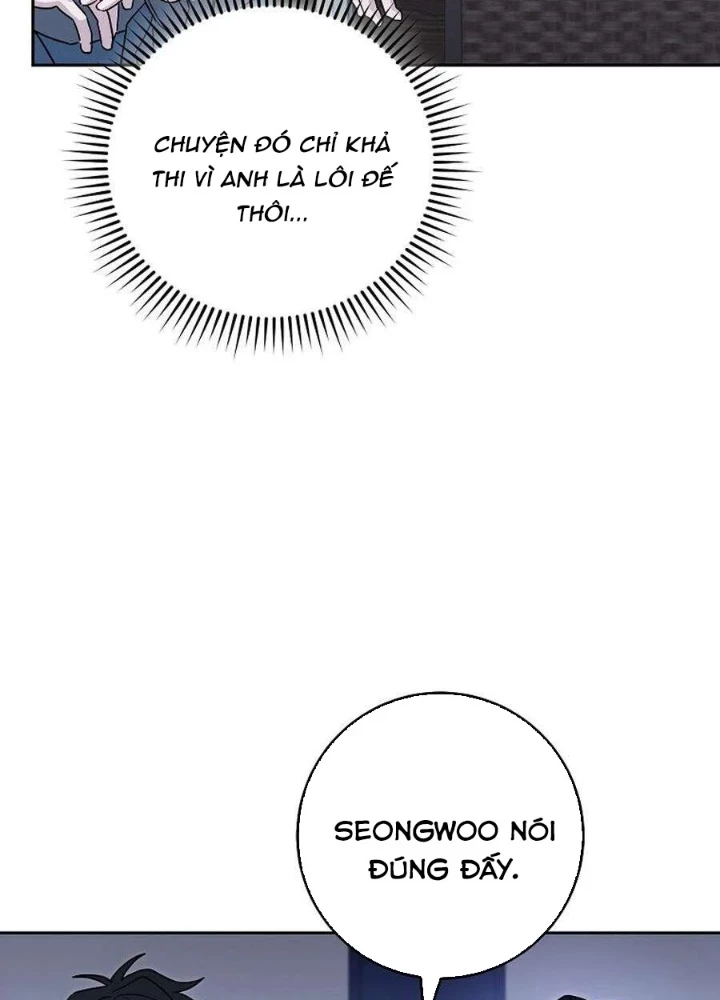 Top Ranker Chapter 42 - 25