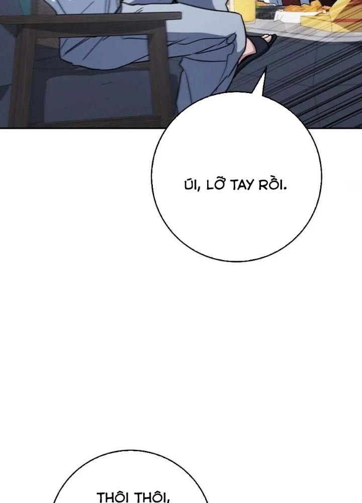 Top Ranker Chapter 42 - 35