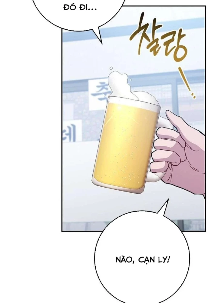 Top Ranker Chapter 42 - 37