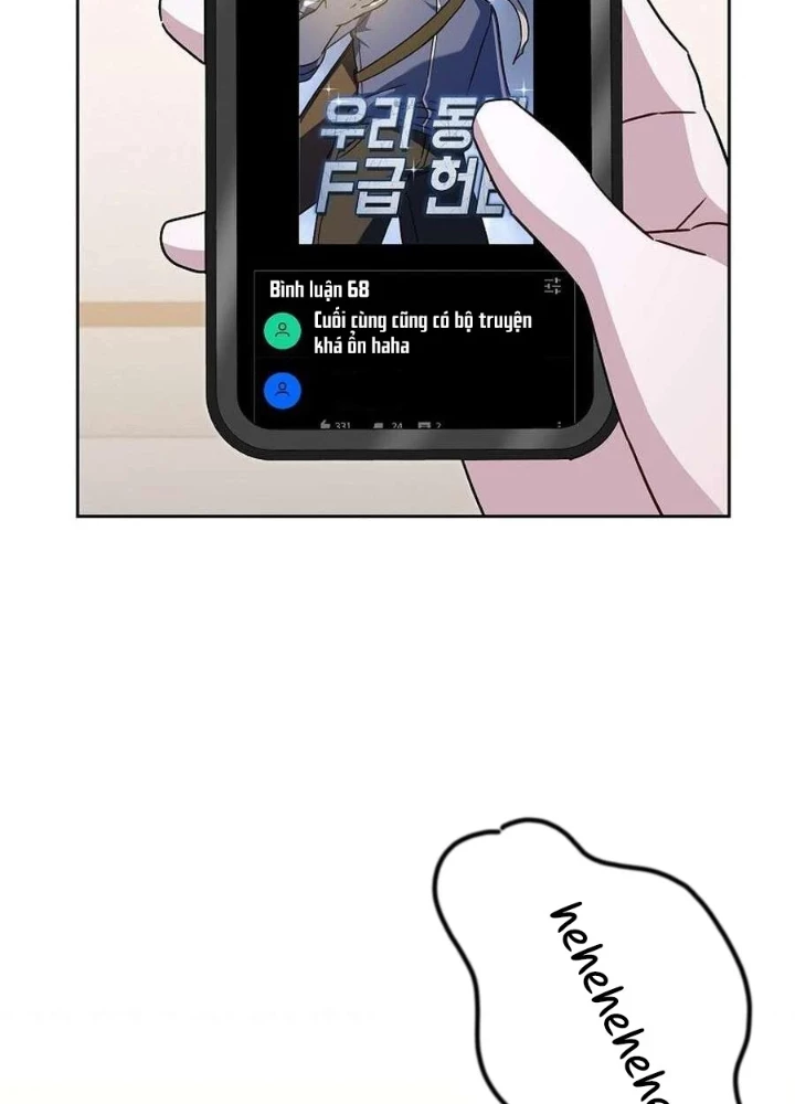 Top Ranker Chapter 42 - 67