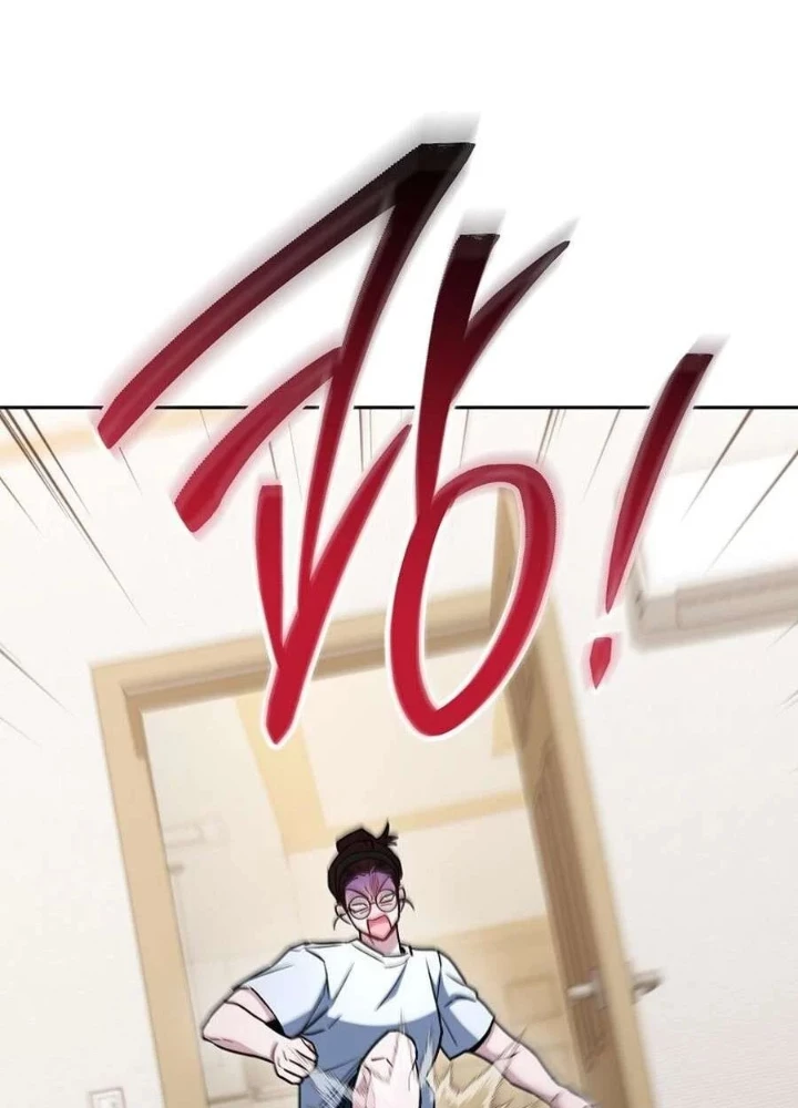 Top Ranker Chapter 42 - 75